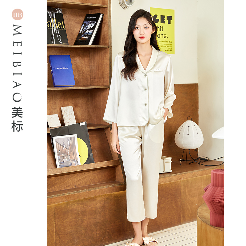 美标19姆米重磅桑蚕丝睡衣套装真丝女外穿时尚气质家居服  100091