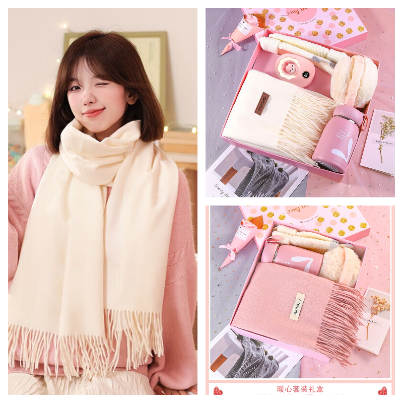 新年圣诞节礼物送女友老婆围巾冬季保暖围脖礼盒装女士入冬四件套