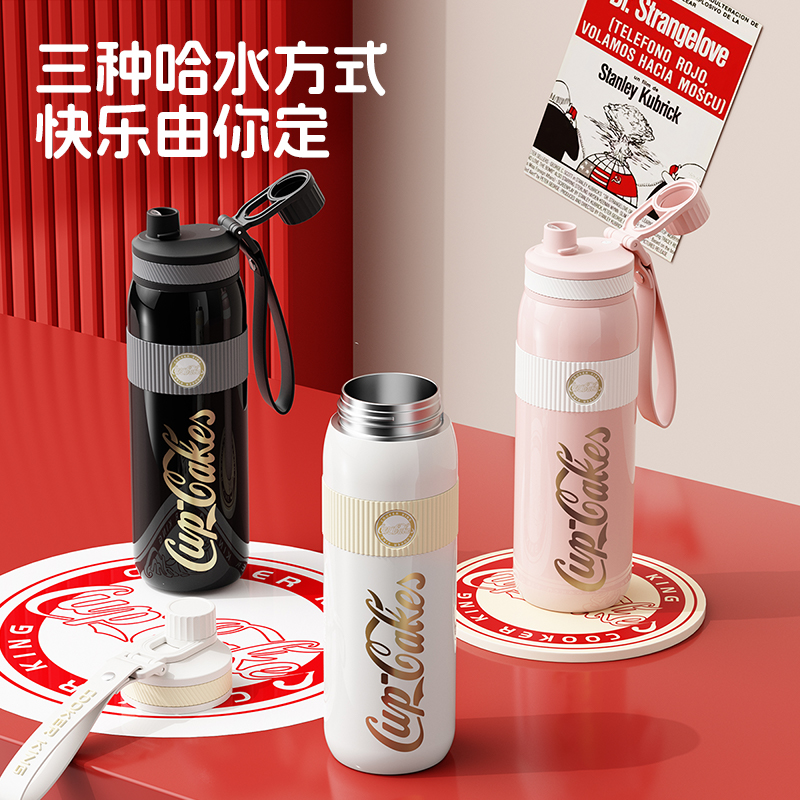 COOKER KING/炊大皇水杯学生316儿童吸管保温杯手提便携办公室