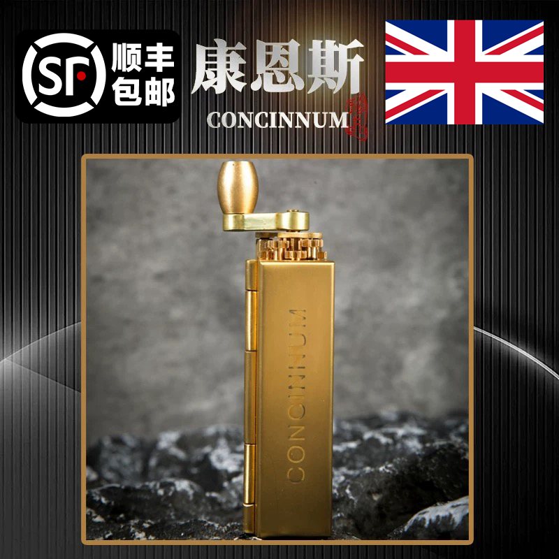 英国CONCINNUM康恩斯纯铜卷烟器70mm古董卷烟8mm手卷烟具原装进口