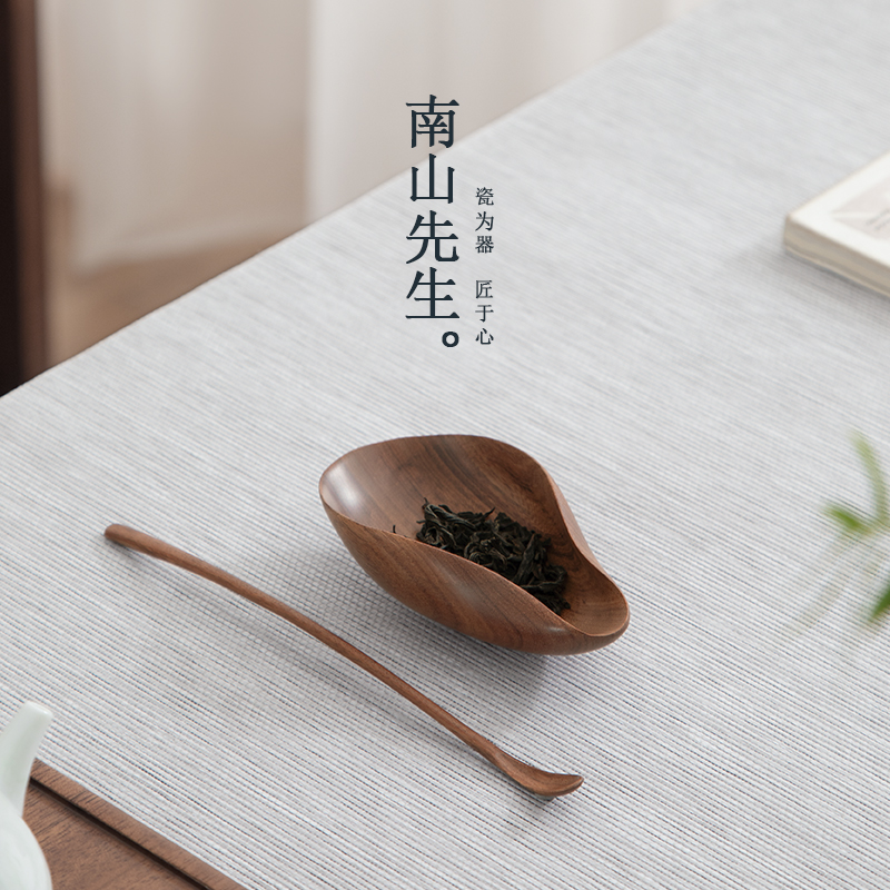 南山先生非洲陶瓷酸枝木茶则投茶家用双口茶则茶具中式分茶木制