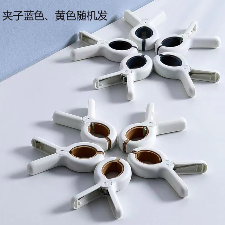 爱阁十字绣 夹子 多用途无痕绣布夹 十字绣简约家用方便工具L