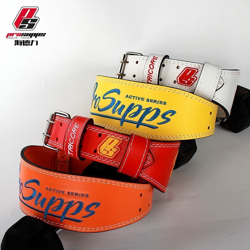 海德力健身腰带男女深蹲力量训练举重健身房器械专业硬拉护腰带