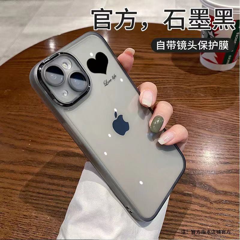 爱心自带镜头膜苹果15promax手机壳iPhone13全包14高级感15防摔xr
