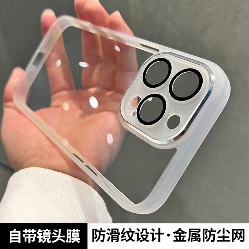 简约高级镜头苹果15promax手机壳14pro全包13/12男女透明保护壳