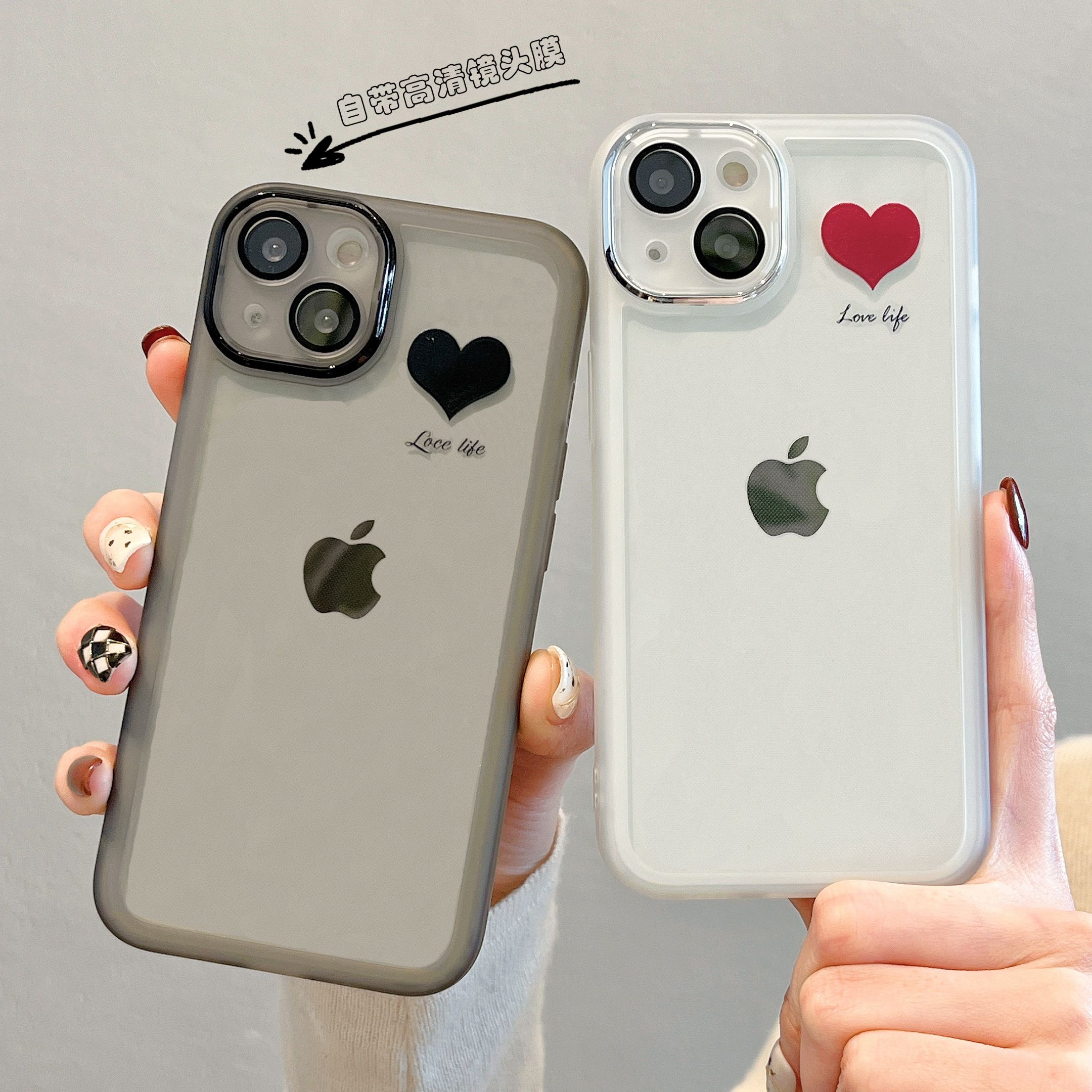 简约爱心适用苹果15手机壳iPhone14proamx情侣12女款11高级感16