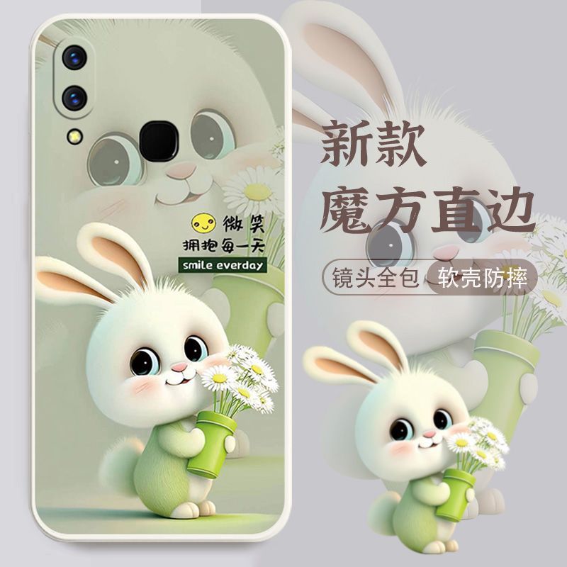 适用于vivoX21手机壳高颜值硅胶软壳女可爱兔子全包边防摔网红新