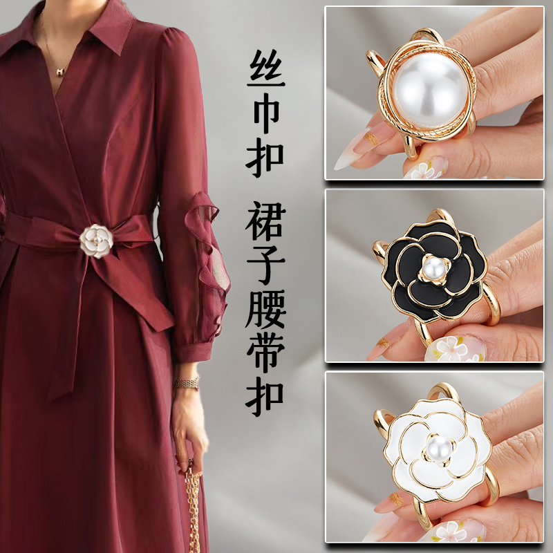 合金胸针 丝巾扣胸针风衣飘带围巾大衣腰带扣裙子百搭蝴蝶结卡扣