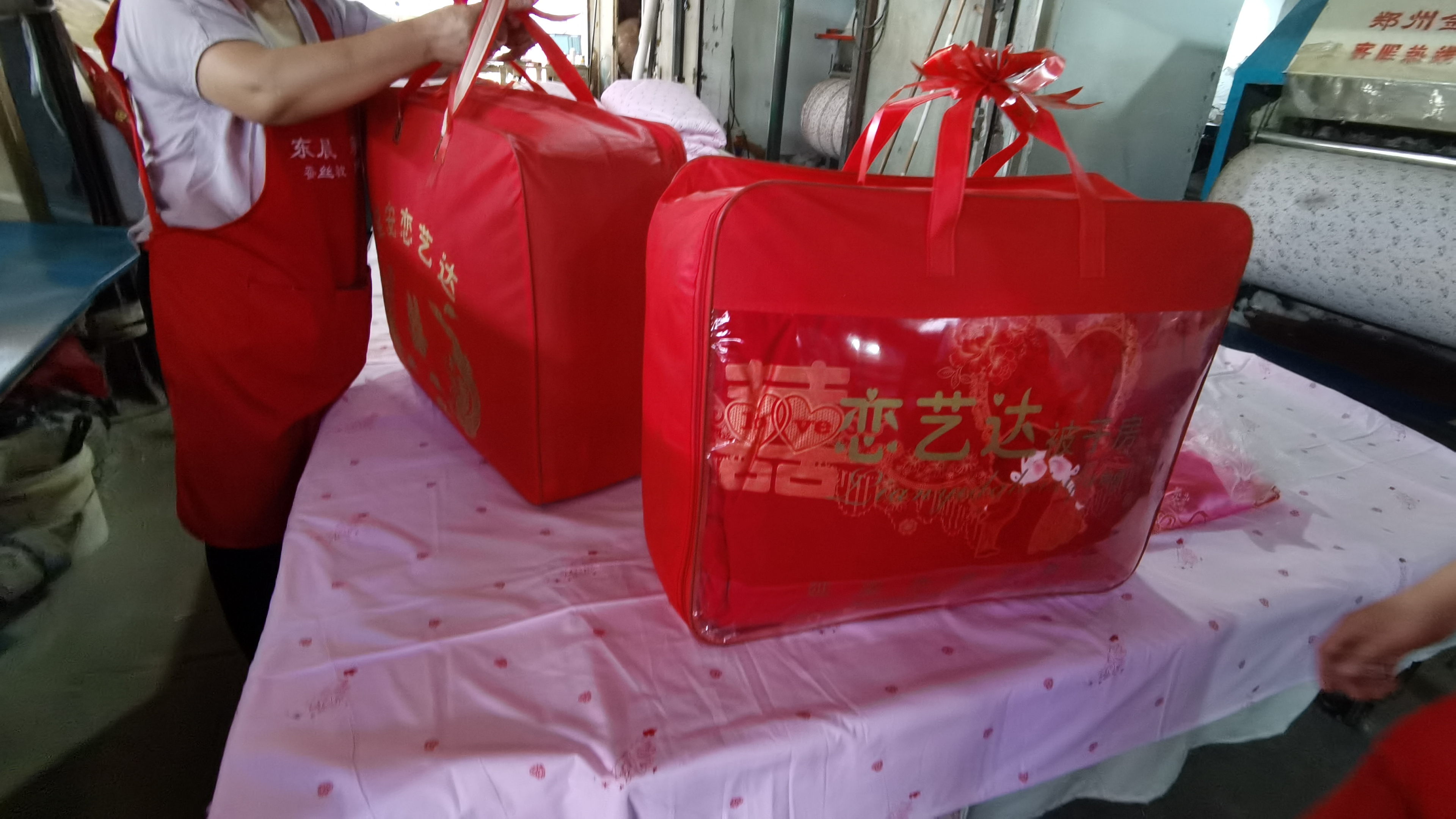 单人4斤喜被（1.6-2.1）