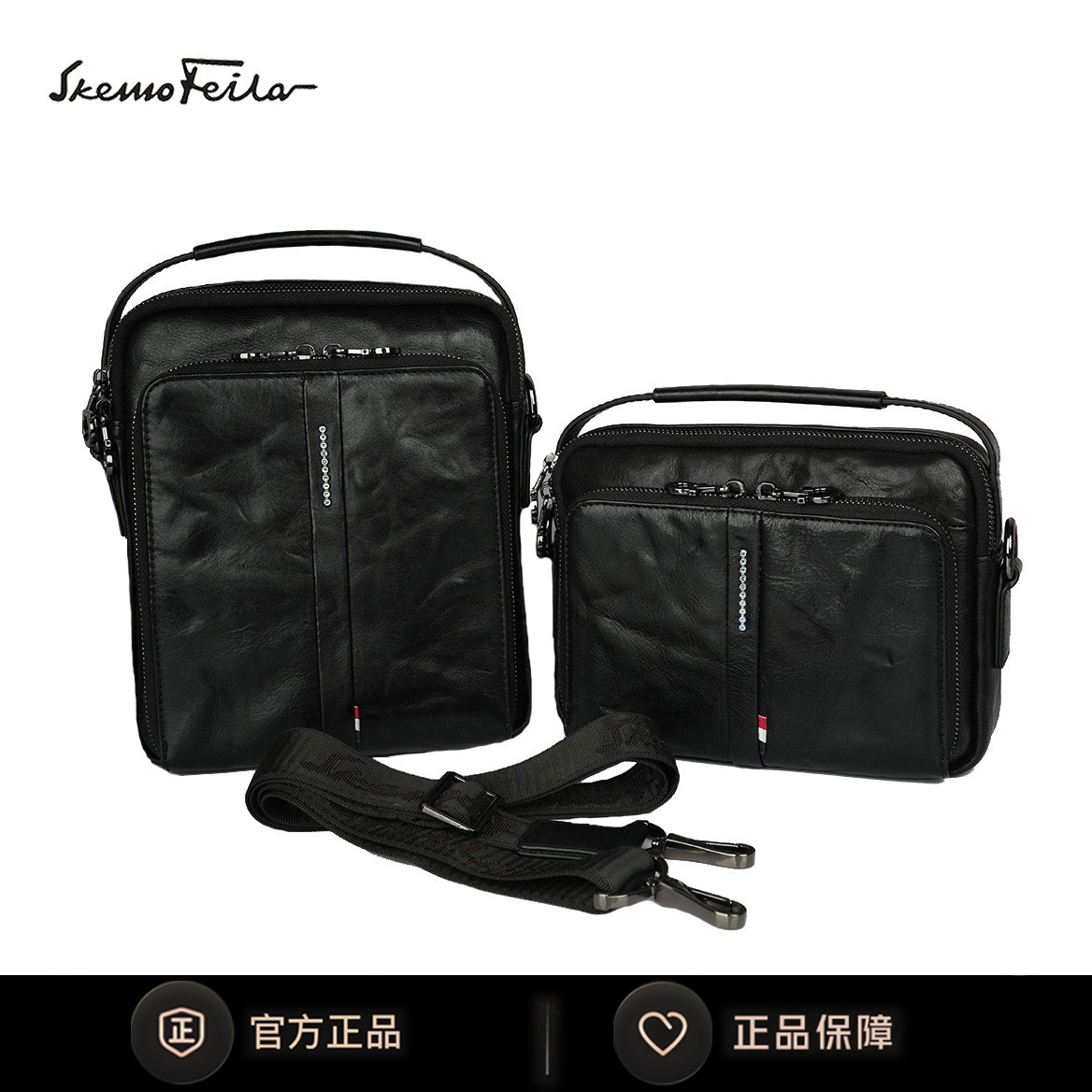 SKEMOFEILA头层牛皮大容量单背斜跨包手提包真皮百搭多功能商务包