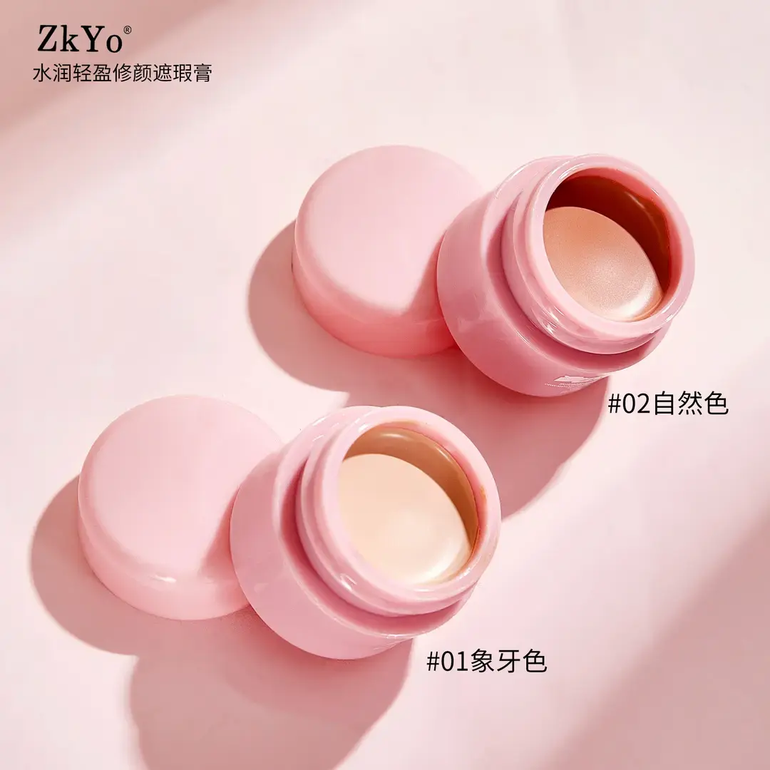 ZkYo水润遮盖修颜遮瑕膏黑眼圈自然防水防汗斑点不脱修容粉底正品
