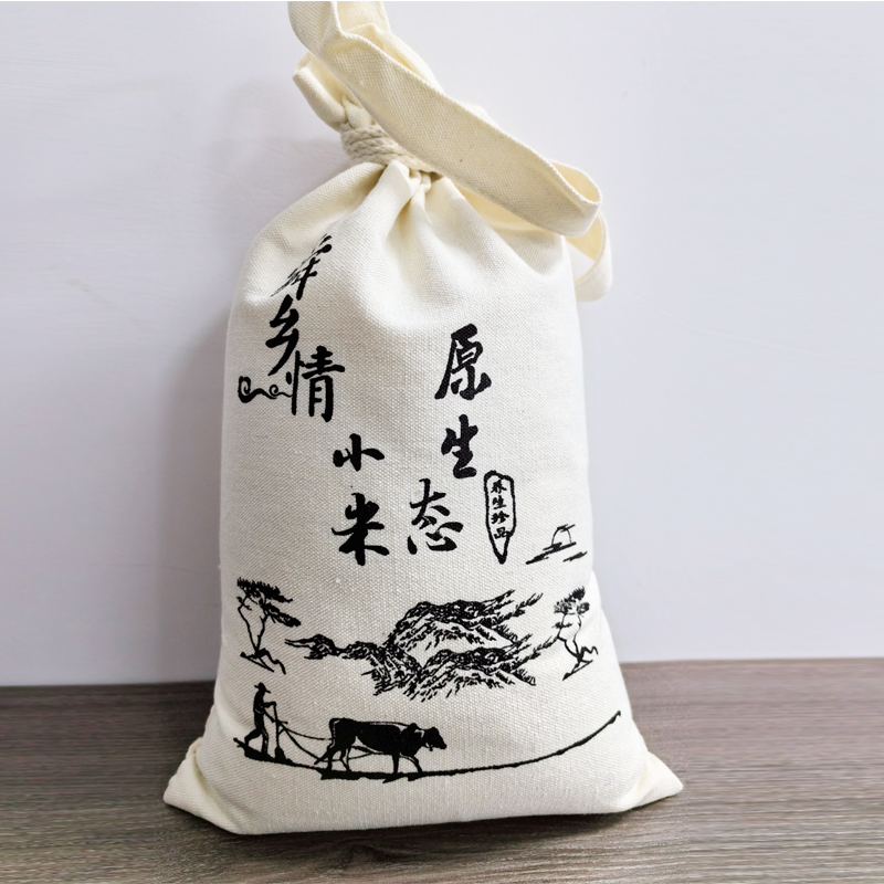 山西特产小米垣曲黄小米食用粘稠精选五谷杂粮历山农家小米5斤