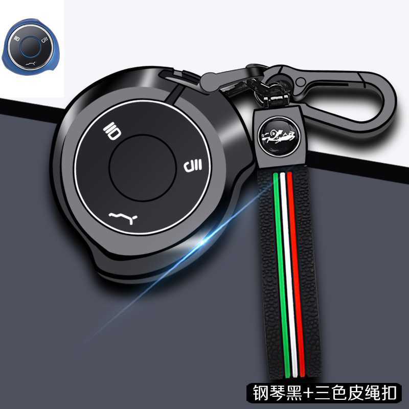 哪吒U钥匙套Upro2022款哪吒V金属高档全包汽车钥匙保护套壳22男女