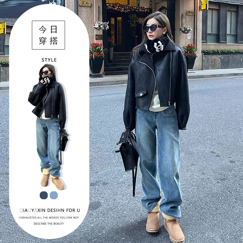 2025秋冬高级感拉链设计感挡风保暖皮衣外套女时尚高腰阔腿裤套装