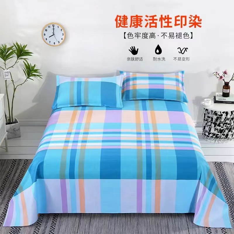 棉麻老粗布床单不起球夏季软凉席细粗布亲肤细纹单人学生宿舍炕单