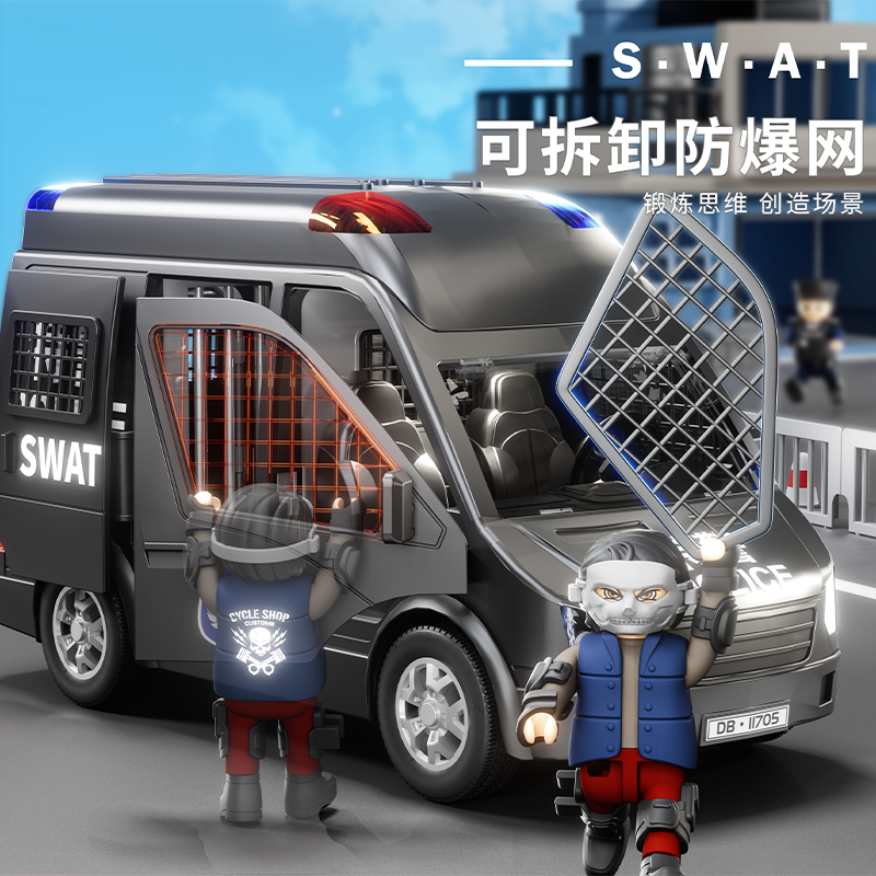 新爆款儿童警车玩具模型灯光雾汽车音效模男孩押运特警车公仔道具