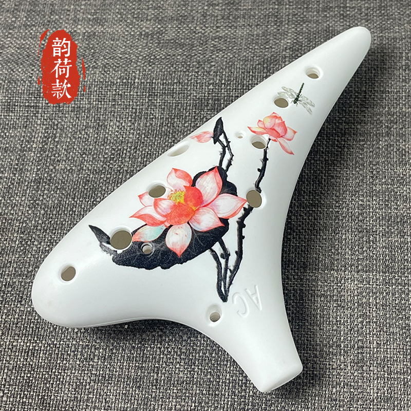 十二孔树脂陶笛 AC中音c调初学入门学生12孔陶笛送教材简单易学