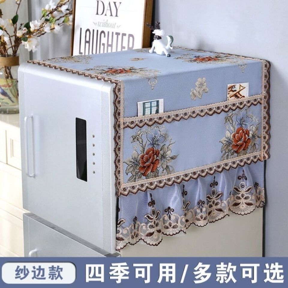 欧式冰箱防尘罩防尘布盖布保护罩微波炉洗衣机双开门单开门盖巾