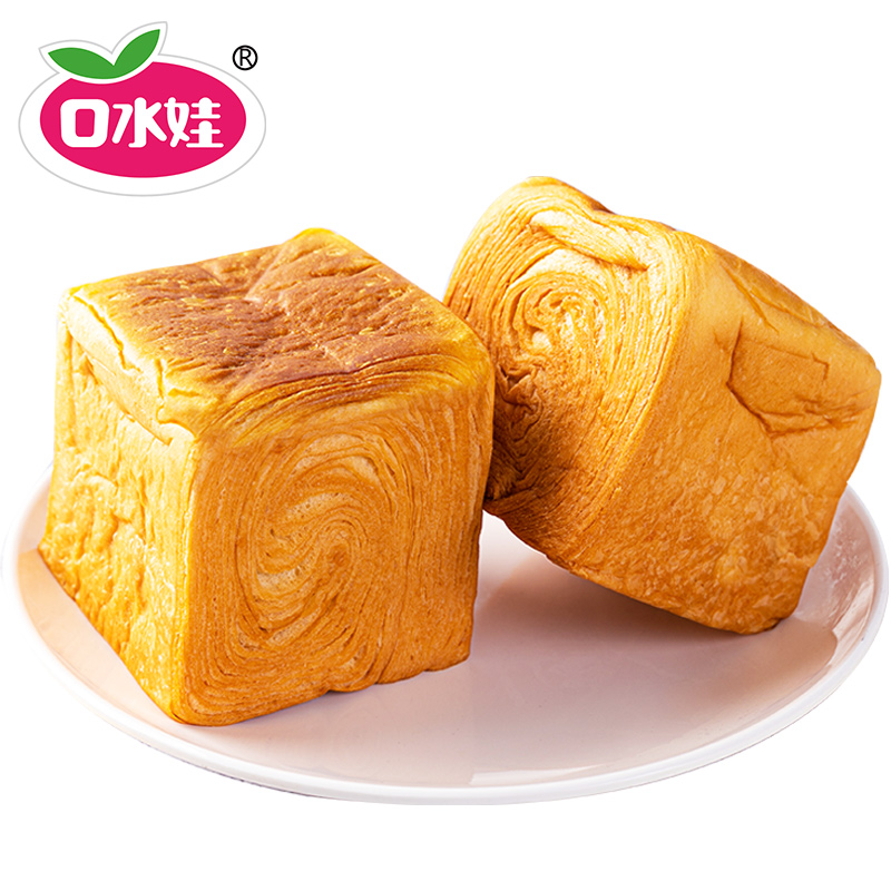 精选：口水娃魔方面包约10个（新老包装随机）细腻绵密方便早餐零食