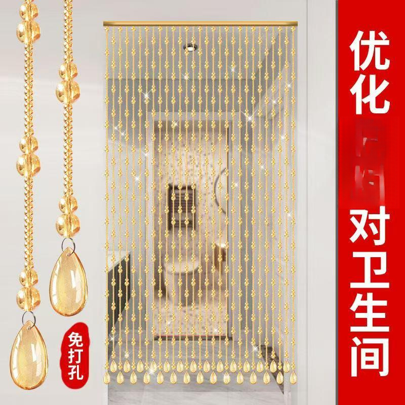 水晶珠帘手工玄关隔断帘葫芦水晶珠帘拱形卧室门餐厅客厅挂帘