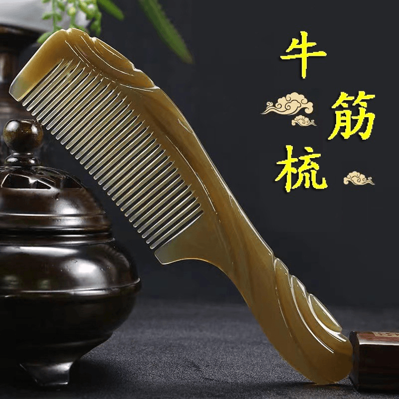 【牛筋梳】防静电加厚大号按摩头皮经络梳梳头发女士家用