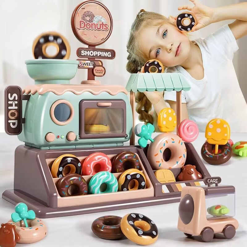 儿童甜甜圈玩具冰淇淋雪糕车女孩厨房过家家益智宝宝3岁6生日礼物