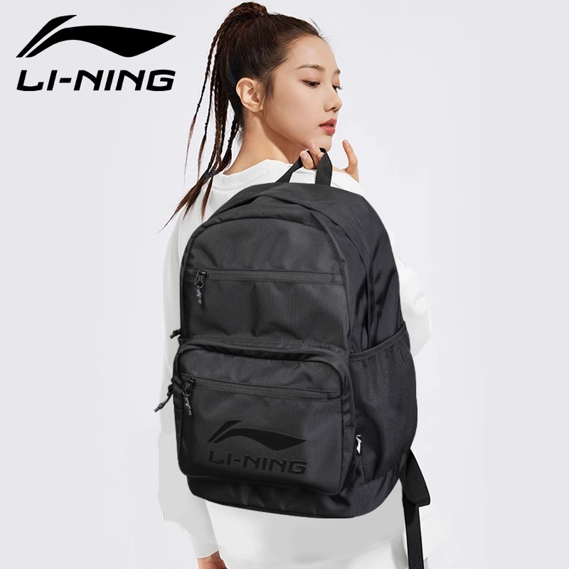 李宁双肩包新款旅行背包大容量高中初中生书包男女运动休闲登山包