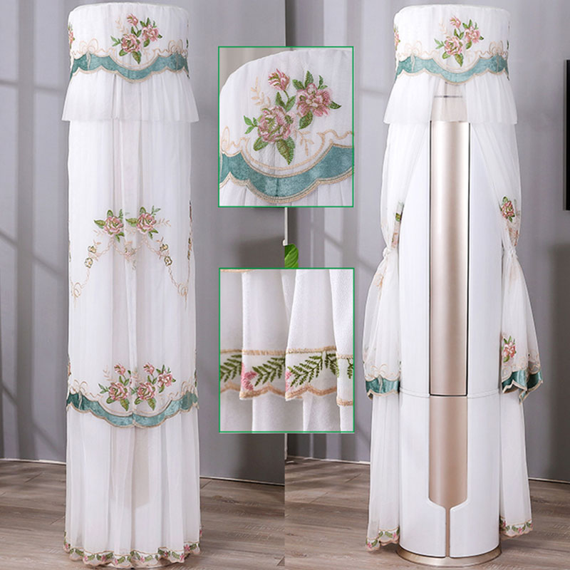 空调防尘罩圆柱立式开机不取盖布品牌通用圆形柜机蕾丝空调套新款