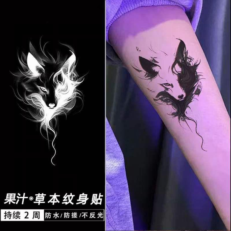 霸气狐狸纹身贴草本果汁辣妹手臂大腿持久防水半永久遮疤逼真高级