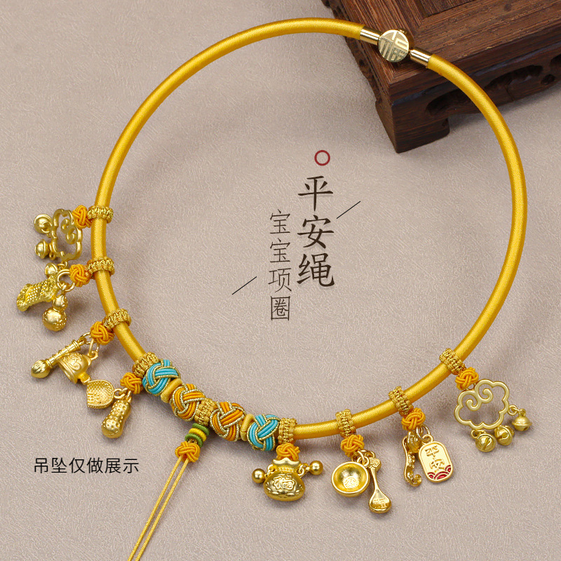 手工编织宝宝长命锁项圈儿童红挂绳百天项链绳婴儿满月平安锁项圈