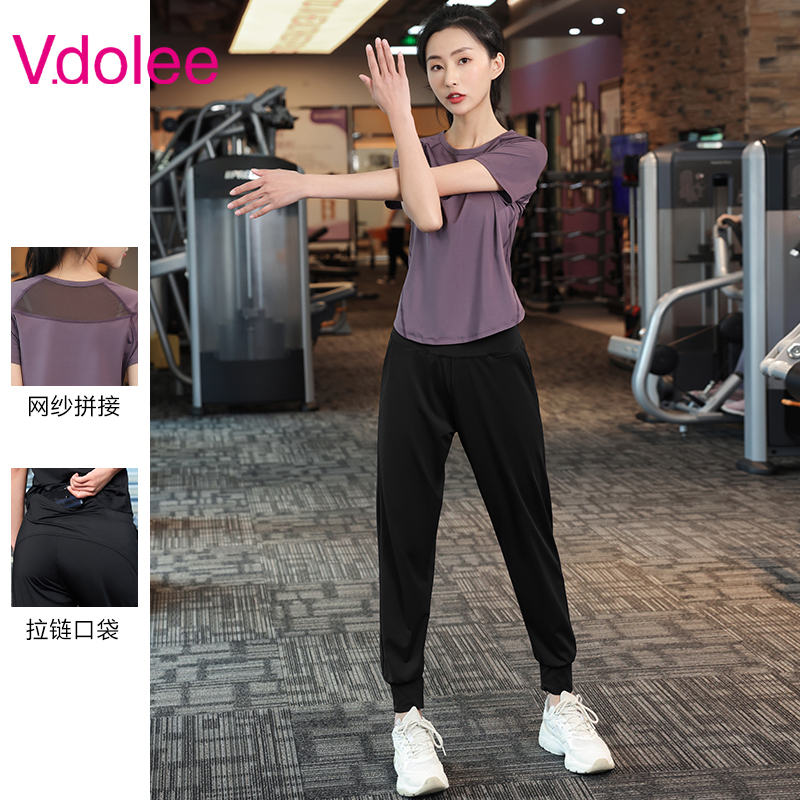 【套装】薄款运动透气瑜伽服女士显瘦宽松晨跑服高端休闲健身服1211