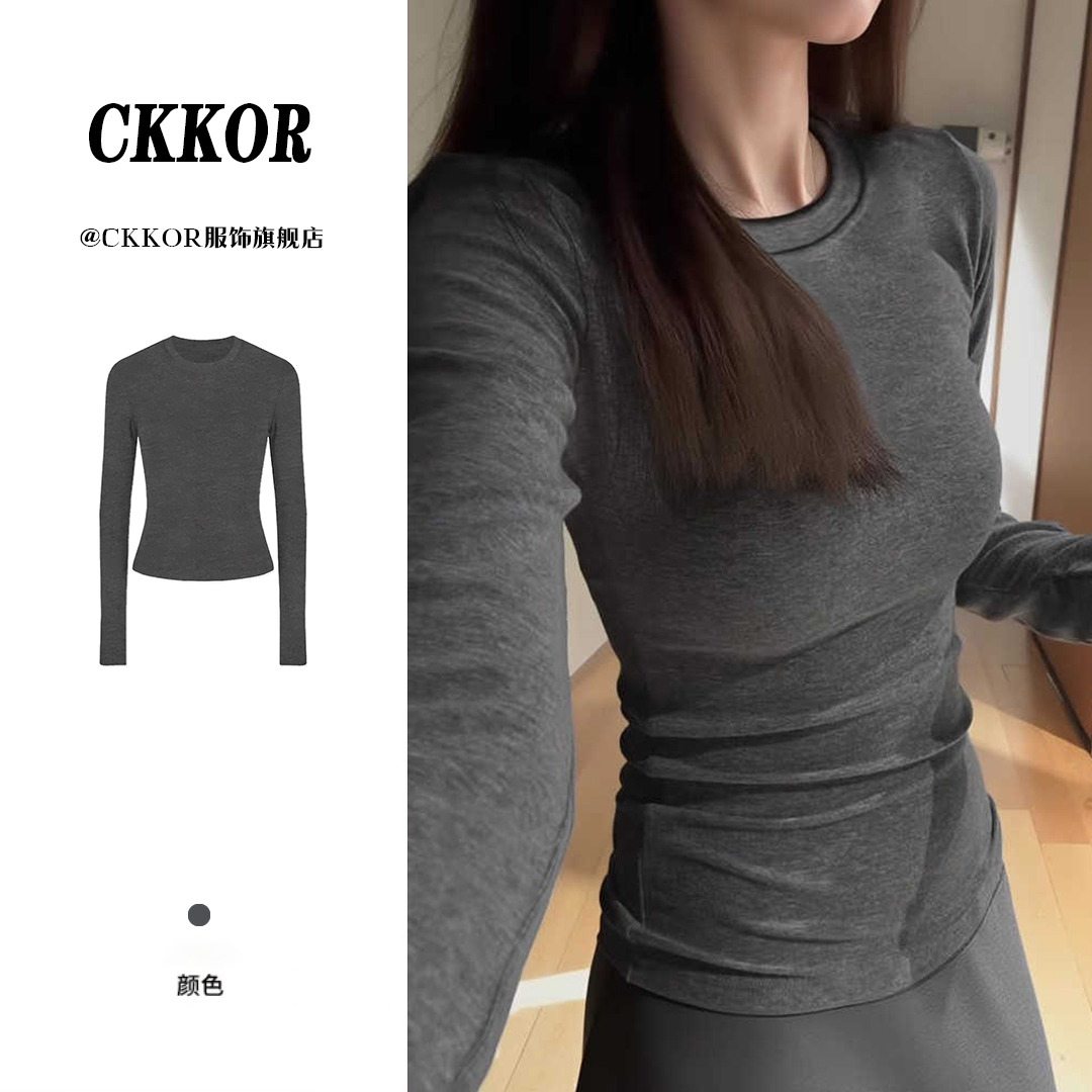 CKKOR春秋新款双面保暖内衬德绒圆领打底衫女纯色修身显瘦长袖女