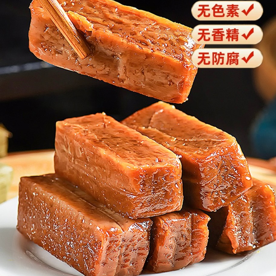 【四哥】四川宜宾特产小黄粑竹叶糕李庄黄粑小吃