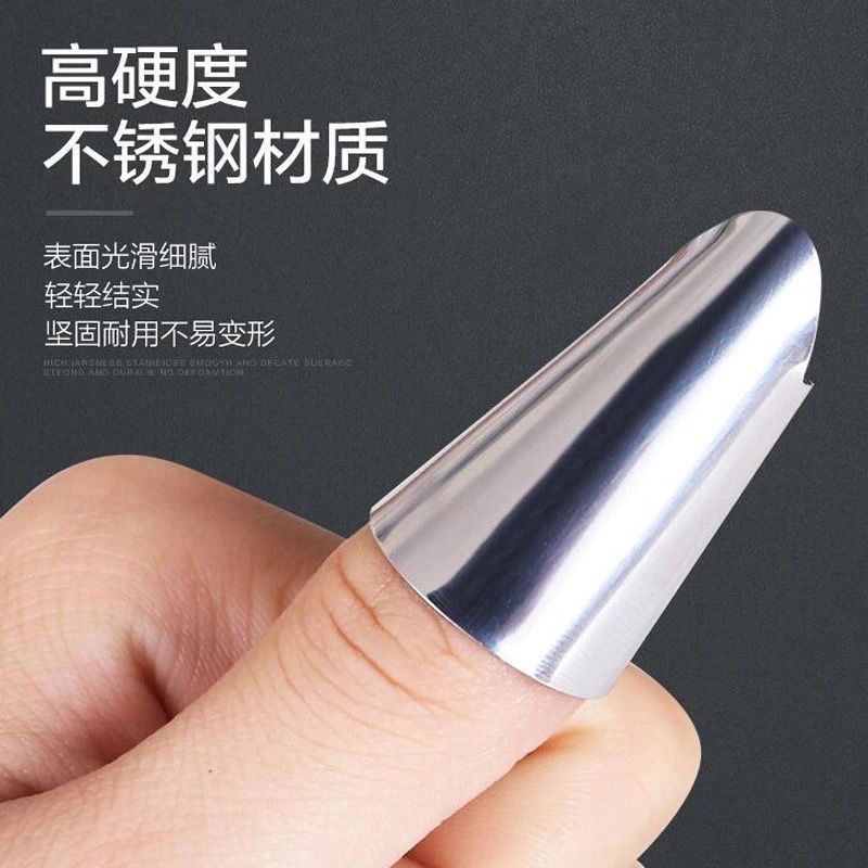 不锈钢剥毛豆指甲套豆松子开心果剥壳防切手护指器】