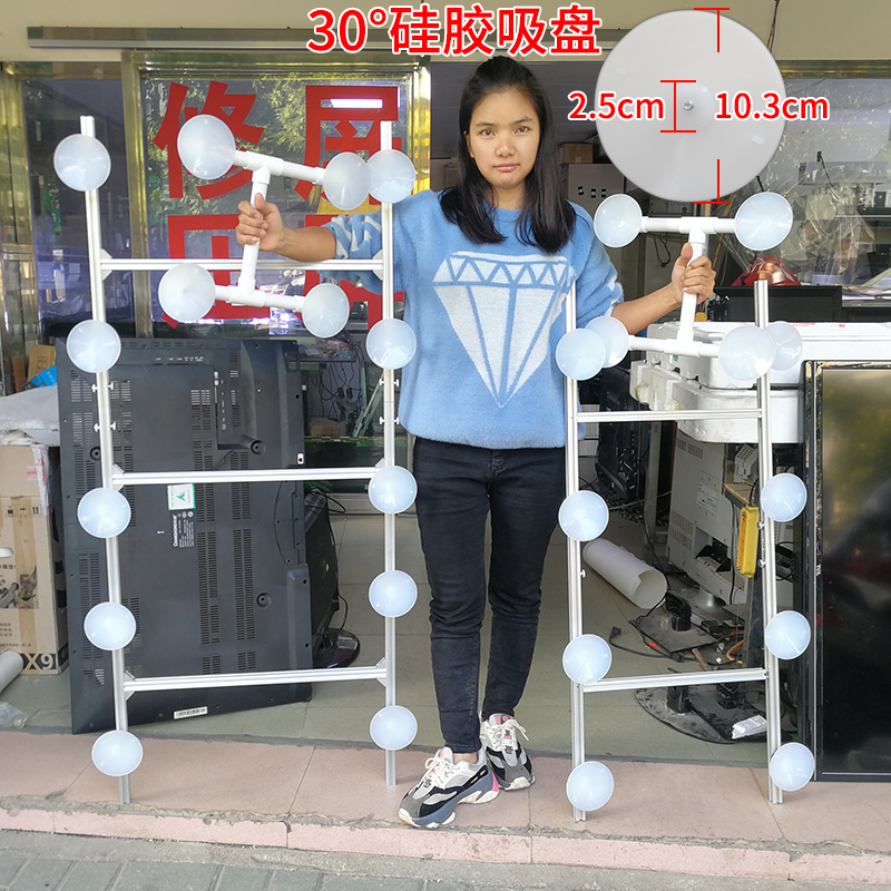 液晶电视拆屏LCD改LED灯条维修工具灯管吸盘强力硅胶屏幕吸屏器