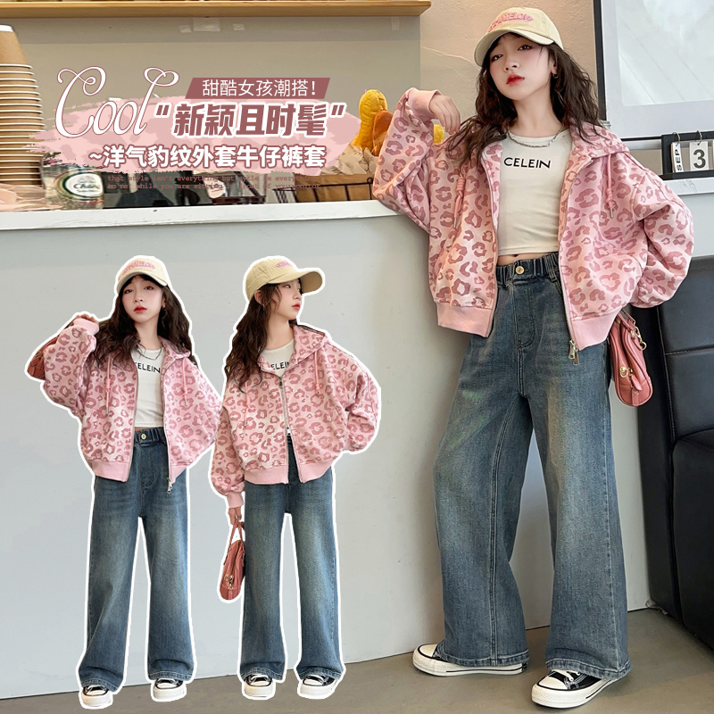 女童2025春秋洋气豹纹连帽卫衣外套儿童韩版拉链衫女宝宝开衫上衣