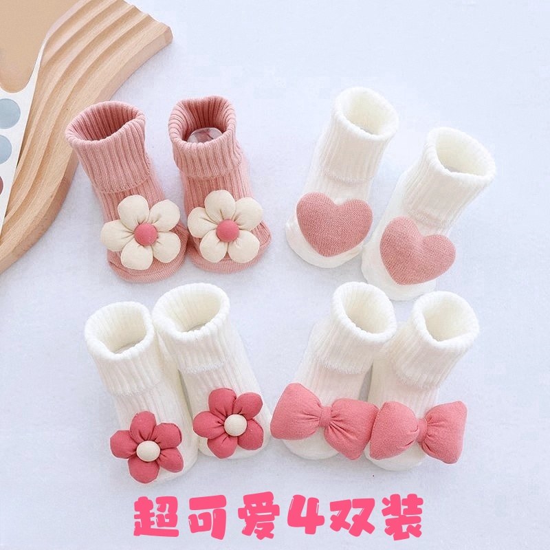 新生婴儿袜子春秋款防滑袜松口宝宝袜子可爱超萌婴幼儿薄款中筒袜