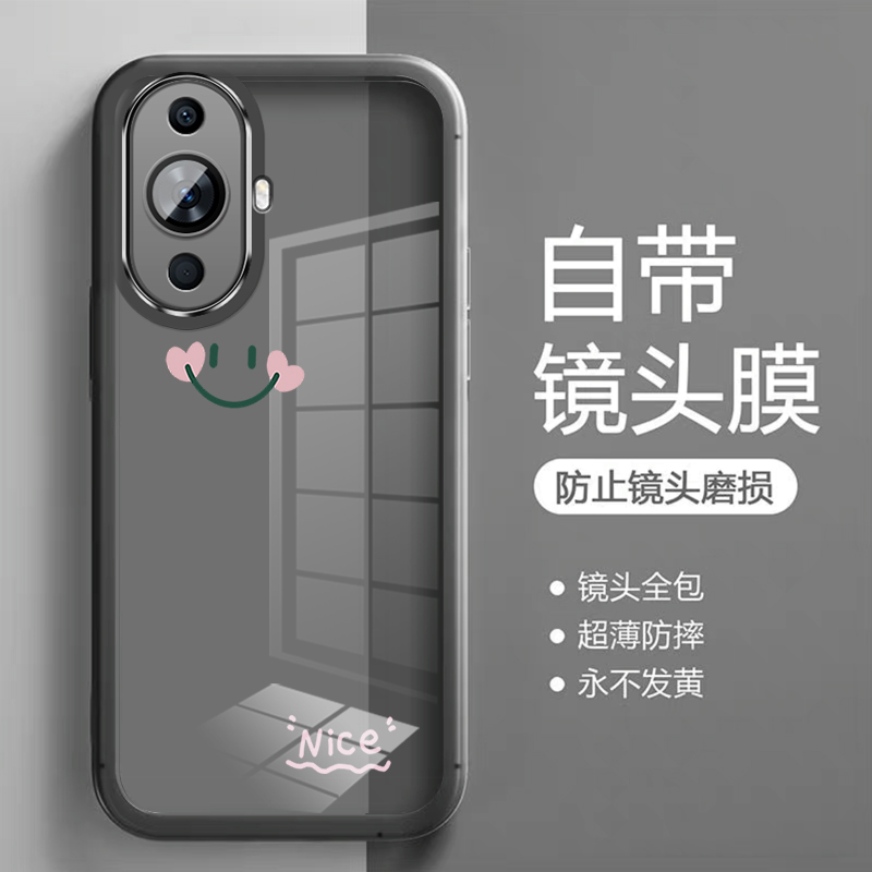 适用华为nova12活力版手机壳网红保护套硅胶高颜值透明自带镜头膜