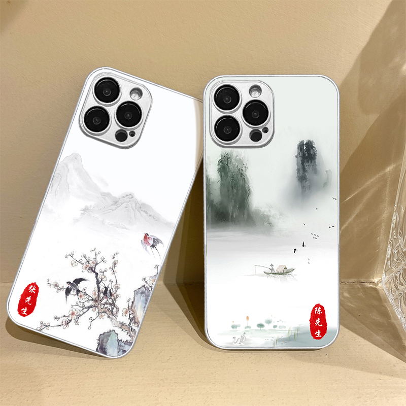 适用苹果/华为/小米/oppo/vivo小众高级国风山水画姓氏定制手机壳