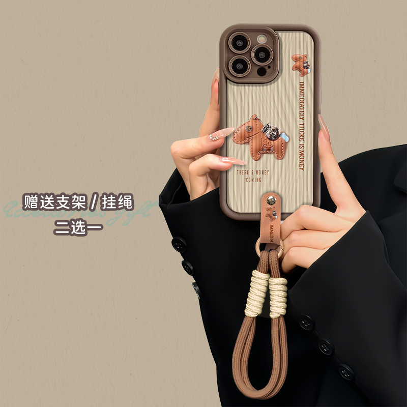 适用于苹果16华为OPPO小米VIVO高级感百搭竖纹LJ阶梯手机壳1F283