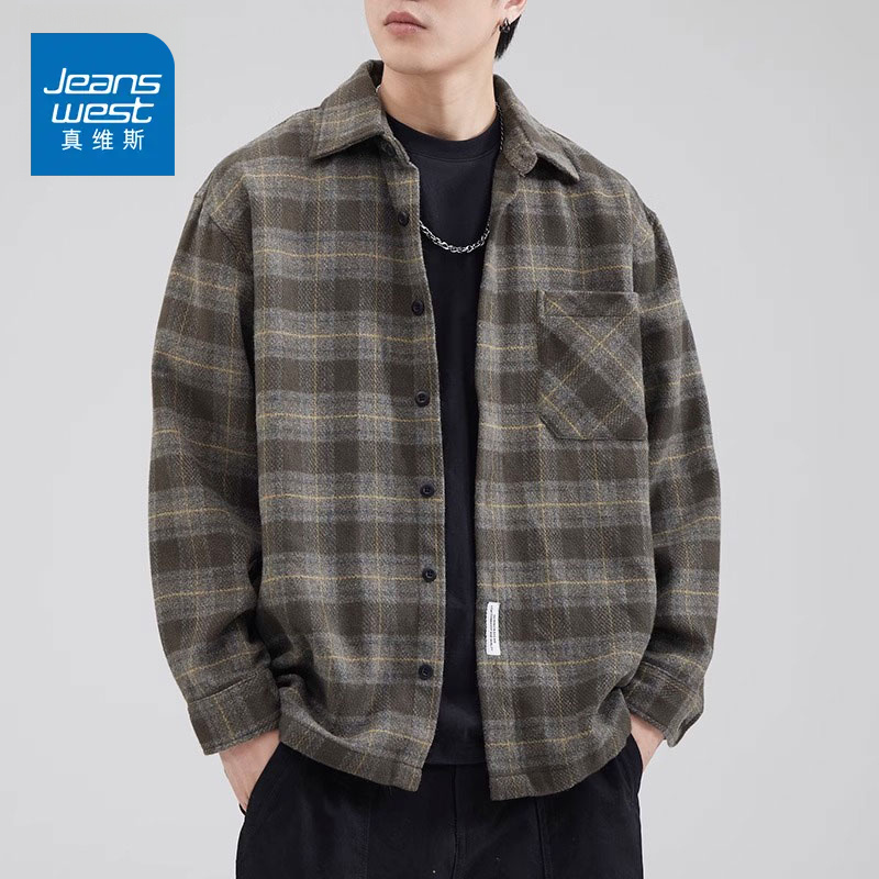 真维斯复古磨毛格子衬衫男春秋款宽松休闲长袖衬衣日系简约外套潮