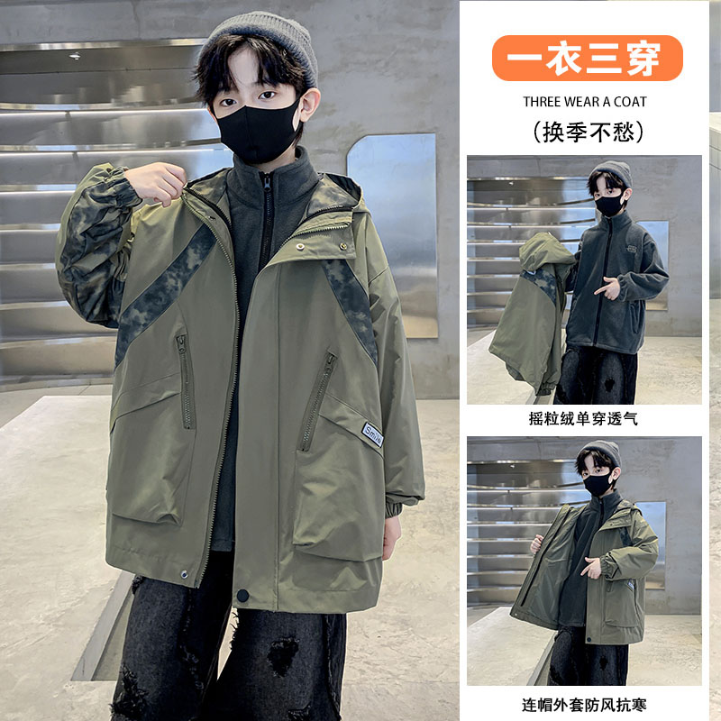 男童冲锋衣三合一外套秋冬装男孩帅气连帽中大童户外上衣儿童潮款