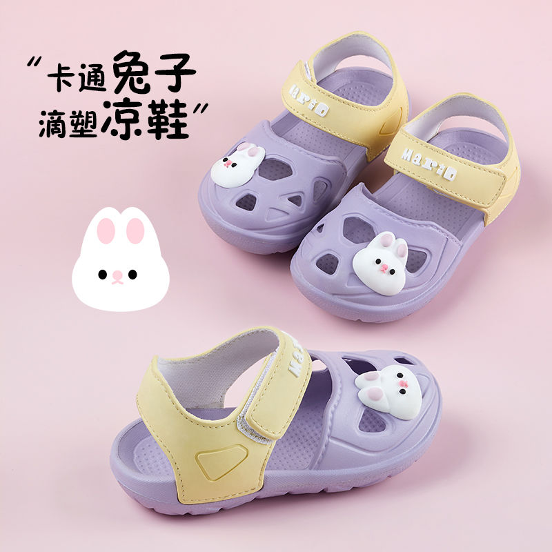 宝宝凉鞋夏季男女童软底防滑包头凉鞋幼儿园3-6岁果冻凉鞋沙滩鞋