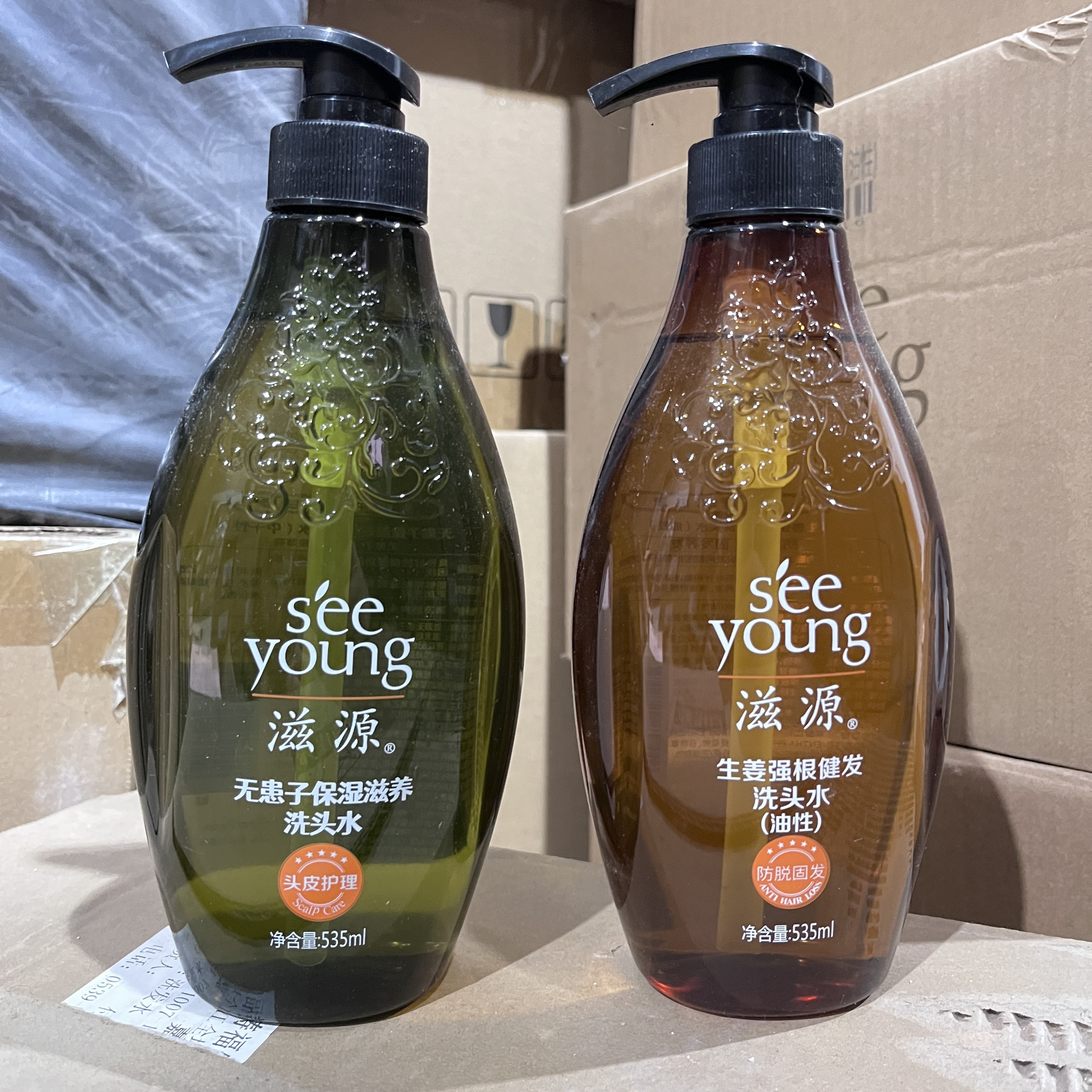 滋源无硅油洗发水535ml生姜无患子保湿修护去油柔顺健发去屑男女