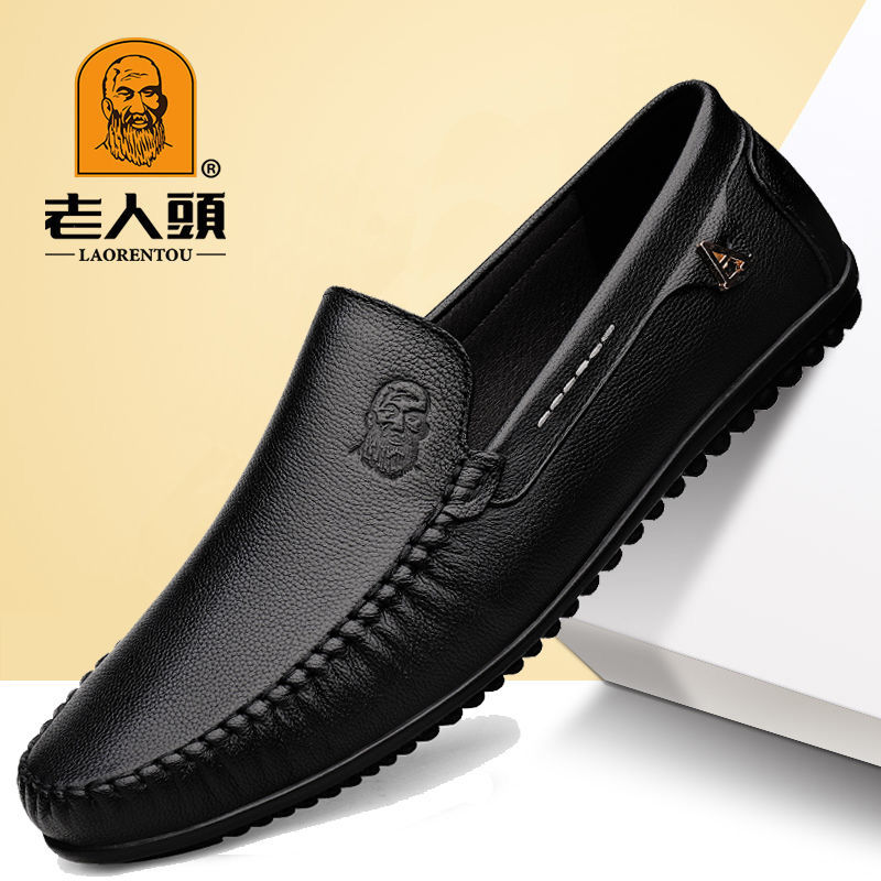 老人头男鞋冬季新款真皮软底软面休闲皮鞋男士百搭加绒保暖豆豆鞋