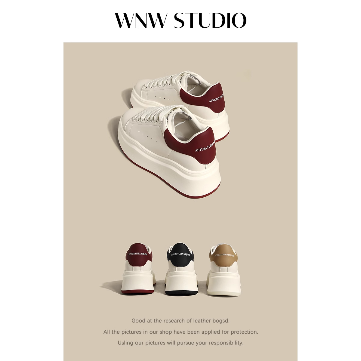 唯女王小白鞋女2025年新款秋季休闲百搭鞋子厚底增高运动加绒板鞋