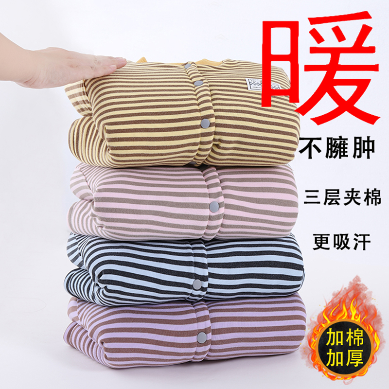儿童棉服外套冬季夹棉男女小童校服神器内胆棉衣保暖宝宝棉袄上衣