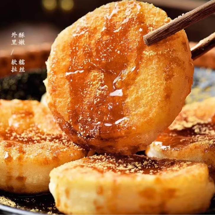 【买6个发12个保90天】玉米糍粑红糖粗粮软糯香甜过年糍粑红糖