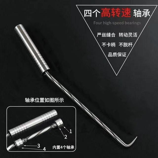 钢筋工专用扎钩新款绑钩轴承钢筋钩子绑扎神器四轴承钢筋工扎钩