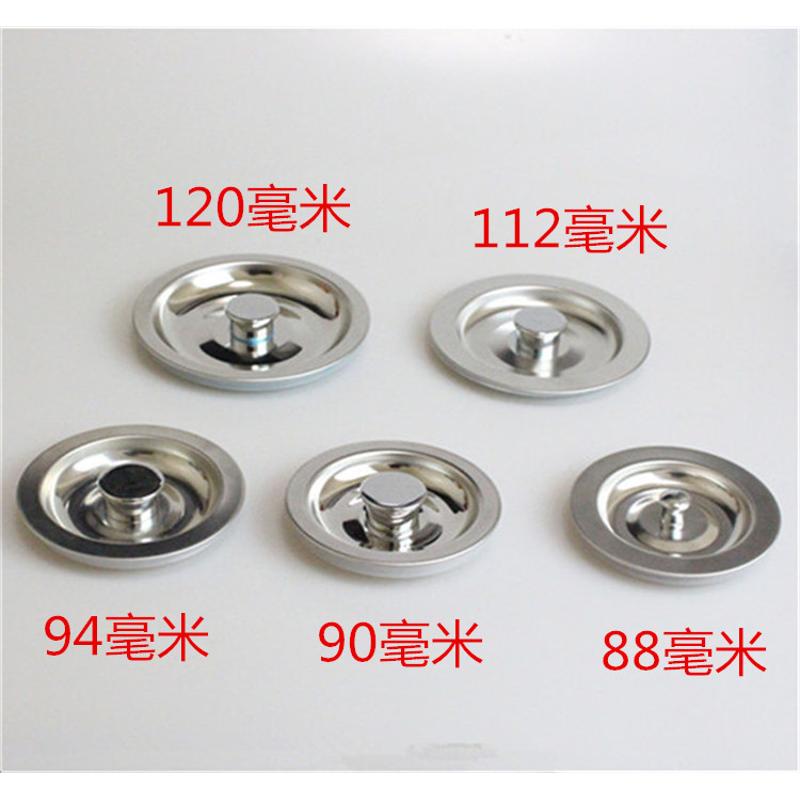 厨房洗菜盆塞子不锈钢水池水槽盖子洗碗盆下水器塞头洗衣槽密封盖